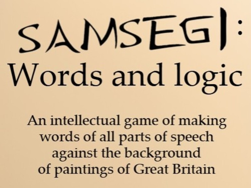 Spel Samsegi: Ord och logik på nätet