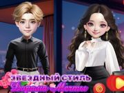 Spel Stjärnstil Dorama of Dream på nätet
