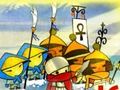 Spel Civilizations Wars ledar- Edition  på nätet