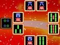 Spel Glöd Jongg  på nätet