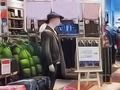 Spel Shopping med vänner  på nätet
