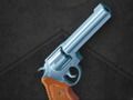 Spel Vändpistolsimulator på nätet