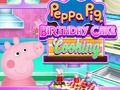 Spel Peppa Pig Födelsedagstårta Matlagning  på nätet