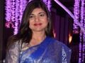 Spel Gissa Bollywood Celebrity  på nätet