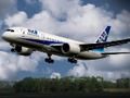 Spel Boeing Dreamliner -pussel på nätet