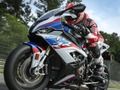 Spel Driva BMW S1000rr  på nätet
