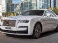 Spel Rolls-Royce Ghost Slide  på nätet