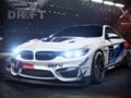 Spel GTR Drift Feber  på nätet