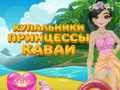 Spel Prinsessan Kawaii badkläder  på nätet