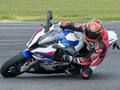 Spel BMW S1000RR på nätet