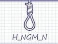 Spel Hangman plus på nätet