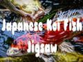 Spel Japansk Koi Fish Jigsaw  på nätet