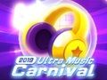 Spel Ultra musik karneval  på nätet
