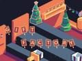 Spel Presentfabrik  på nätet