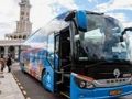 Spel Busshållplats  på nätet