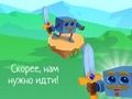 Spel Tärningsäventyr  på nätet