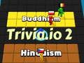 Spel Trivia. io 2  på nätet