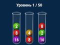 Spel 2048 i Flasks  på nätet