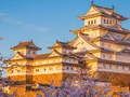 Spel Ultimata pussel Japan  på nätet