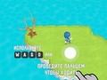 Spel Min bosatta gäng på nätet