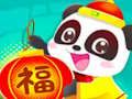 Spel Lilla Panda kinesiska festivalhantverk pÄ nÀtet Spel Lilla Panda kinesiska festivalhantverk pÄ nÀtet
