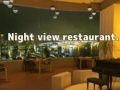 Spel Night View Restaurant på nätet