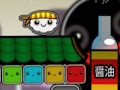Spel Sushibros på nätet
