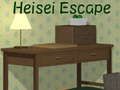 Spel Heisei fly på nätet