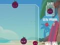 Spel Vattenmelon merge saga på nätet