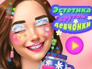 Spel Cool tjej estetik  på nätet