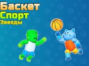 Spel Korg sportstjärnor på nätet