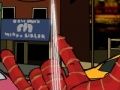 Spel Spiderman - rädda staden  på nätet
