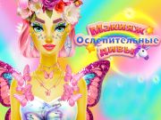 Spel Bländande divas makeup på nätet