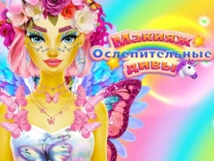 Spel Dazzling Divas Makeup på nätet