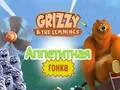 Spel Grizzy and The Lemmings: Yummy Run på nätet