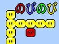 Spel Dudu på nätet