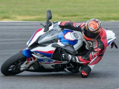 Spel BMW S1000RR på nätet