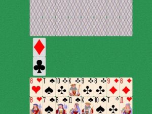 Spel Din trumf ett kortduell på nätet
