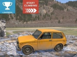 Spel Hill Travel 3D på nätet