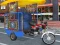 Spel Public Tricycle på nätet