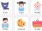 Spel Learn English for Russian Native Speakers på nätet