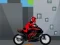 Spel Bike Racing Math Addition på nätet