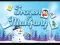 Spel Frozen Mahjong på nätet