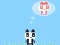 Spel Panda Love på nätet