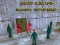 Spel Squid Escape: Bloody Revenge på nätet