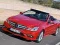 Spel Benz E-Class Cabriolet Puzzle på nätet