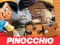 Spel Pinocchio Jigsaw Puzzle på nätet
