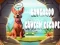 Spel Kangaroo Cavern Escape på nätet