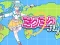 Spel Miku Miku Fly på nätet