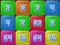 Spel 2048: Wood Block på nätet